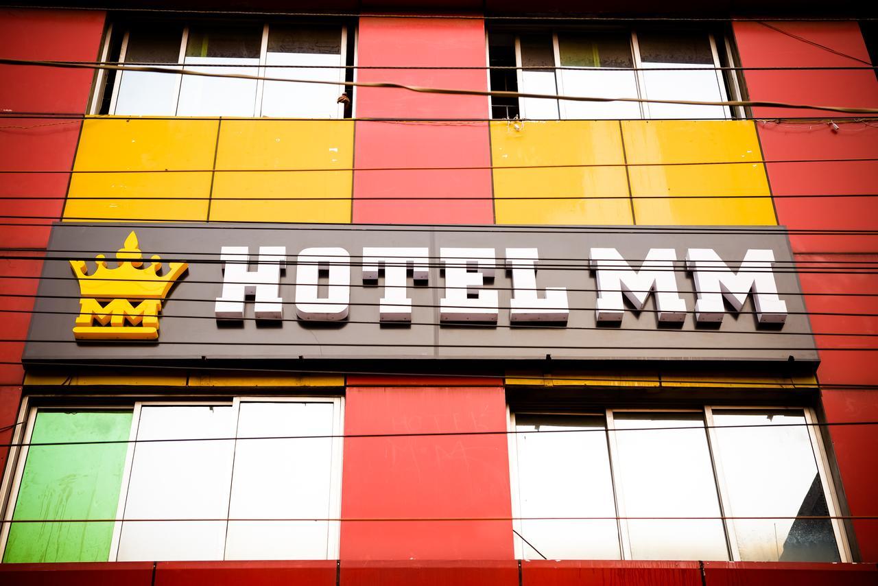 غاواهاتي Hotel Mm المظهر الخارجي الصورة
